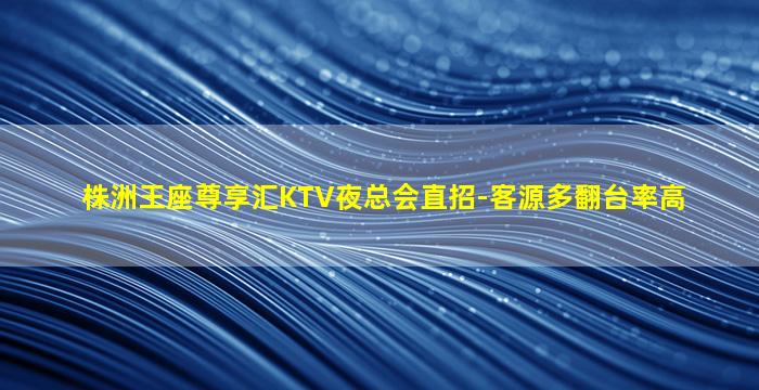 临沧酒吧招聘